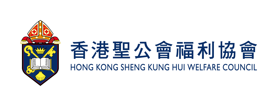 香港聖公會褔利協會有限公司 logo